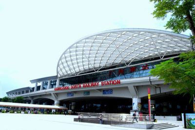  Guangzhou South Railway Station 