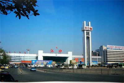  Hankou railway station 